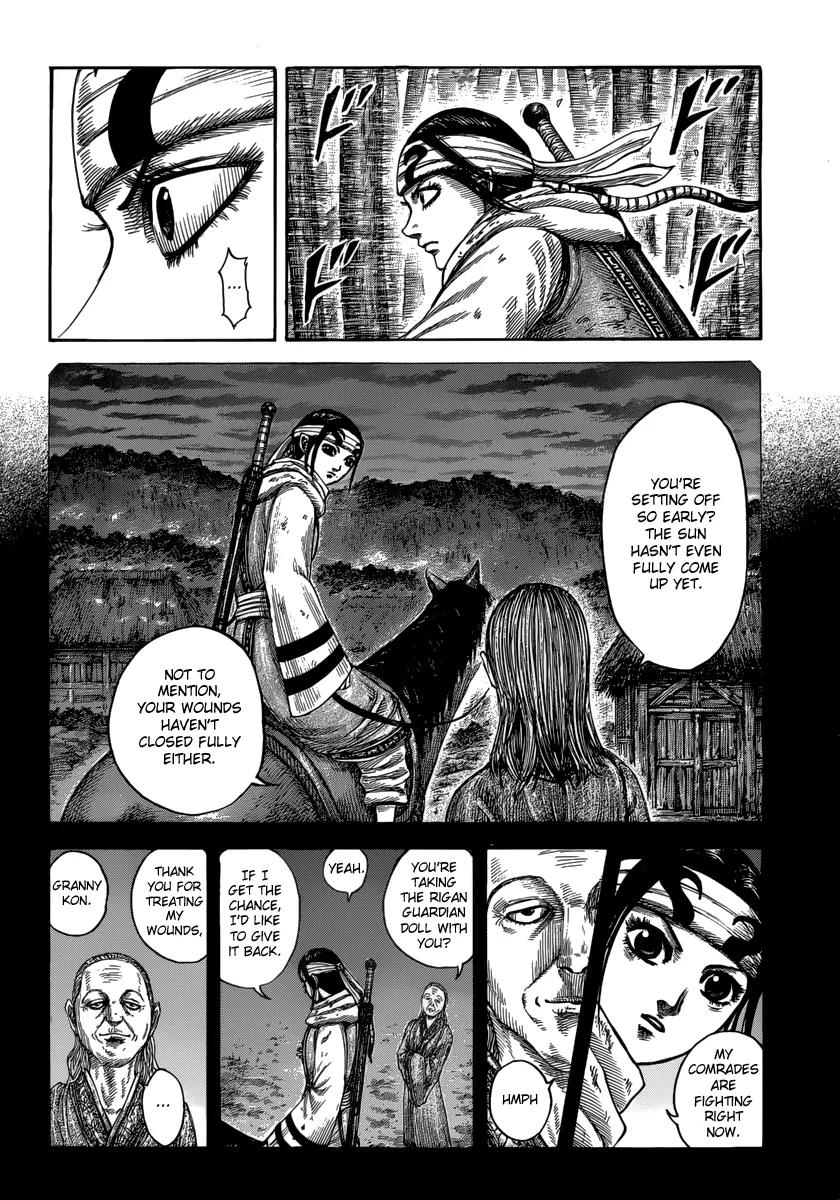 Kingdom Chapter 476 - Page 2