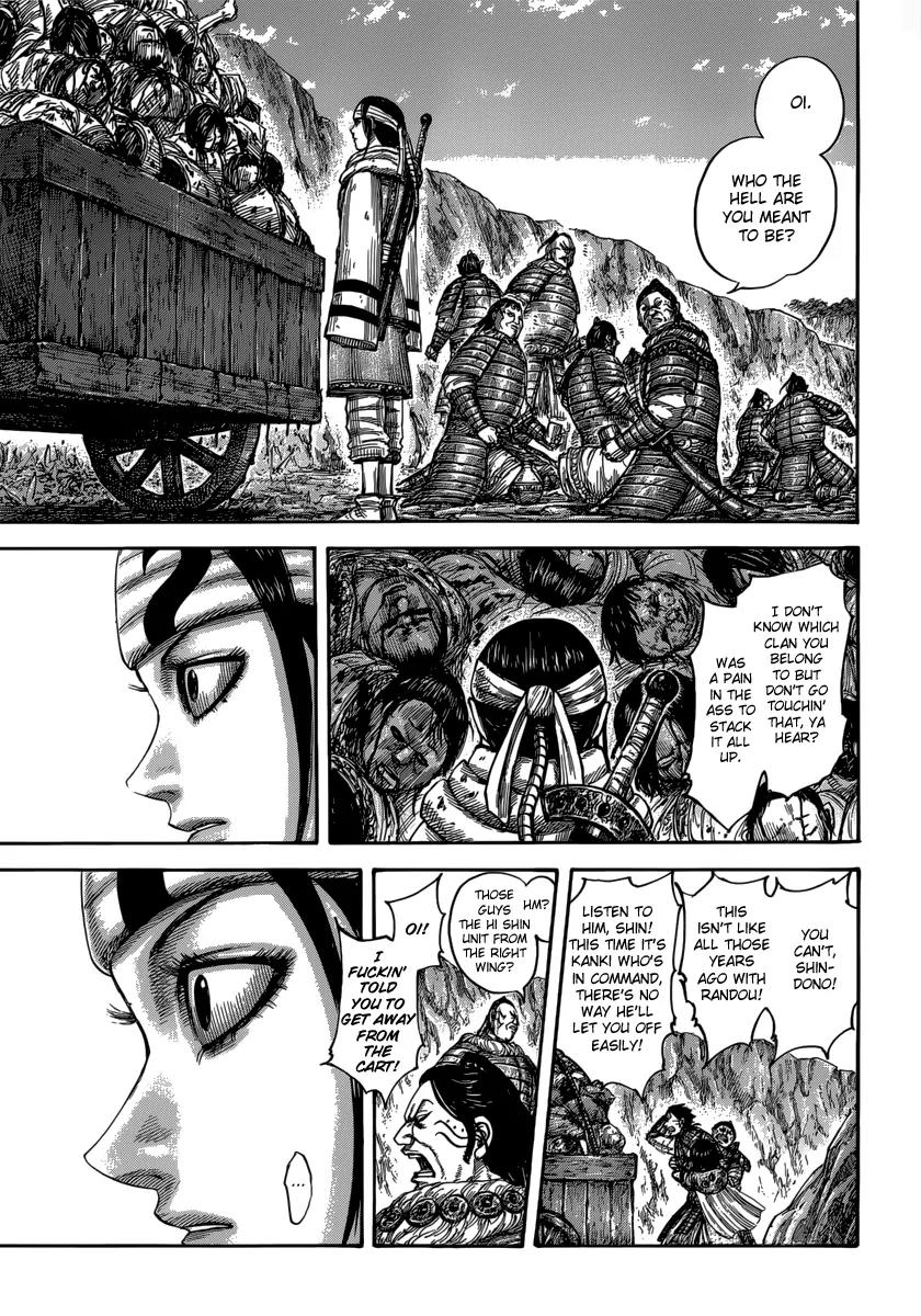 Kingdom Chapter 476 - Page 13