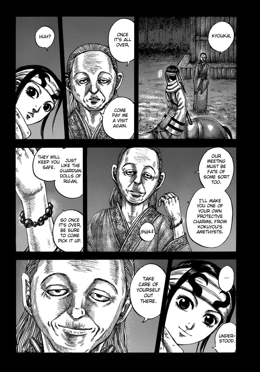 Kingdom Chapter 476 - Page 14