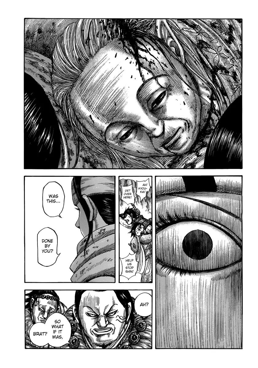Kingdom Chapter 476 - Page 15
