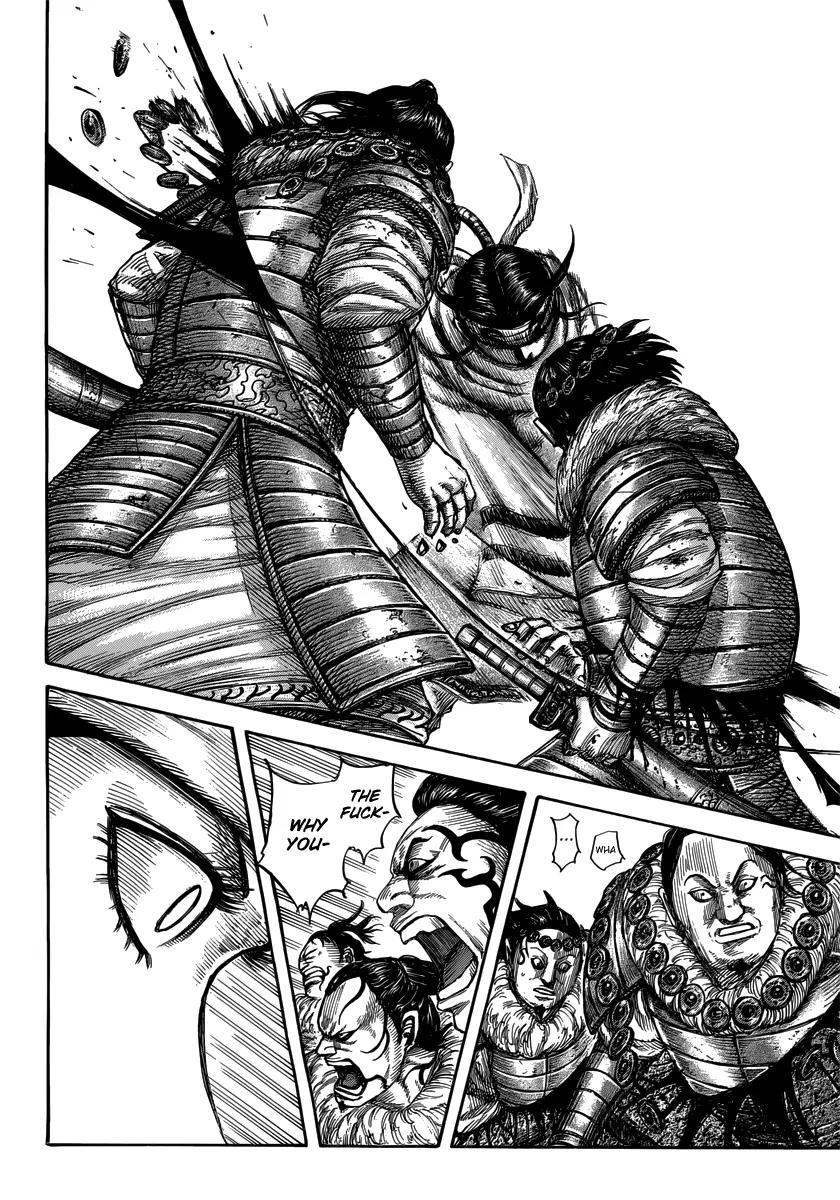 Kingdom Chapter 476 - Page 16