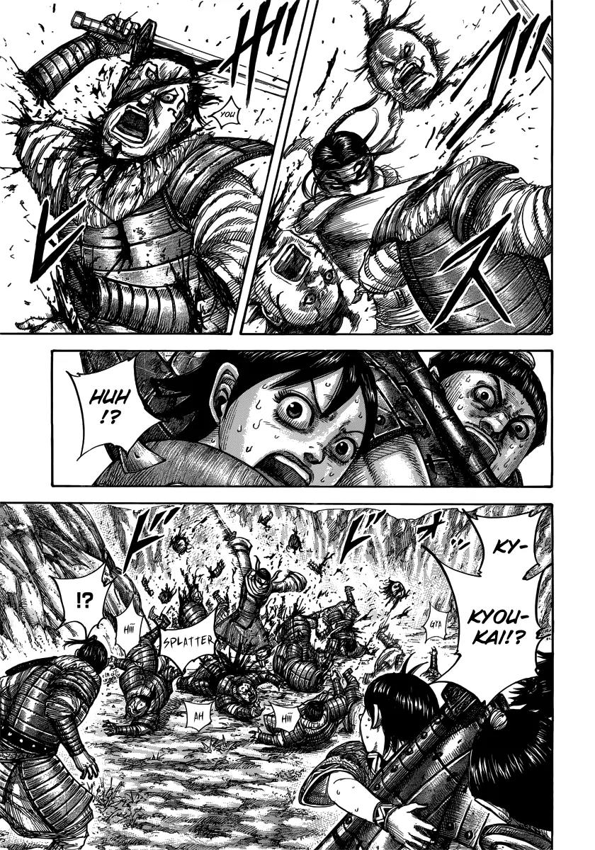 Kingdom Chapter 476 - Page 17