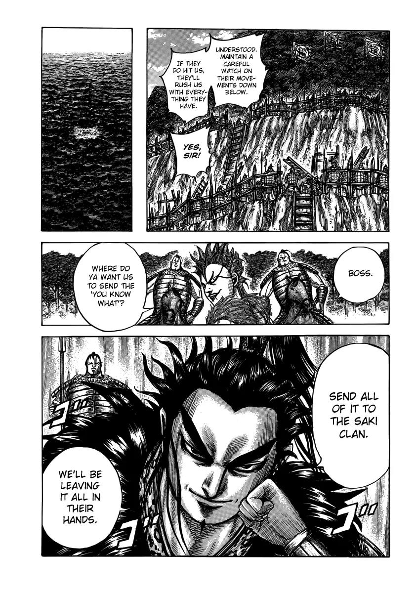 Kingdom Chapter 476 - Page 5