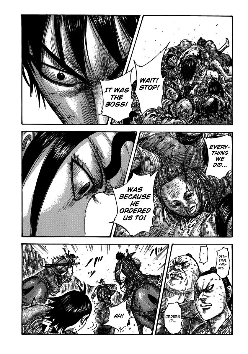 Kingdom Chapter 477 - Page 1