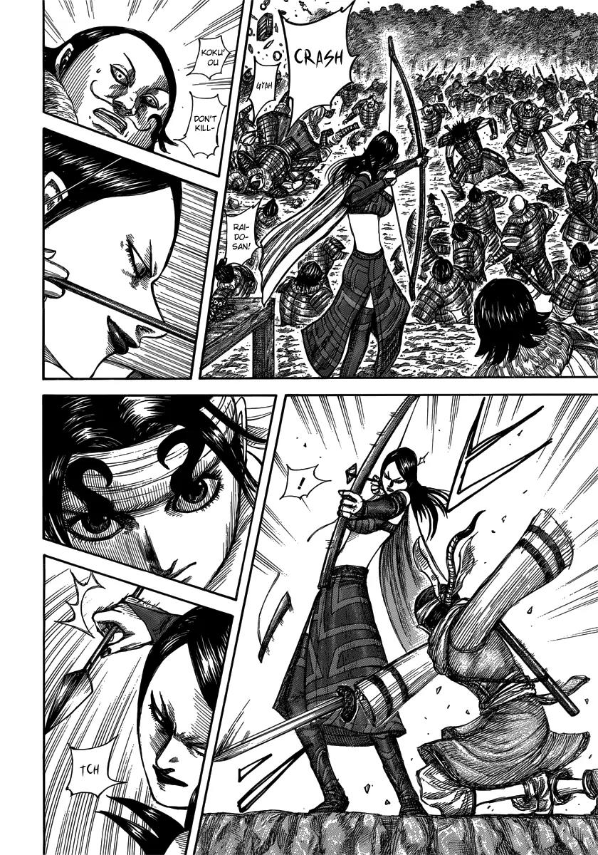 Kingdom Chapter 477 - Page 12