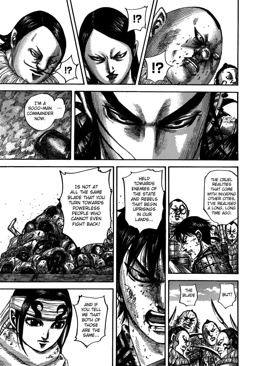 Kingdom Chapter 477 - Page 17