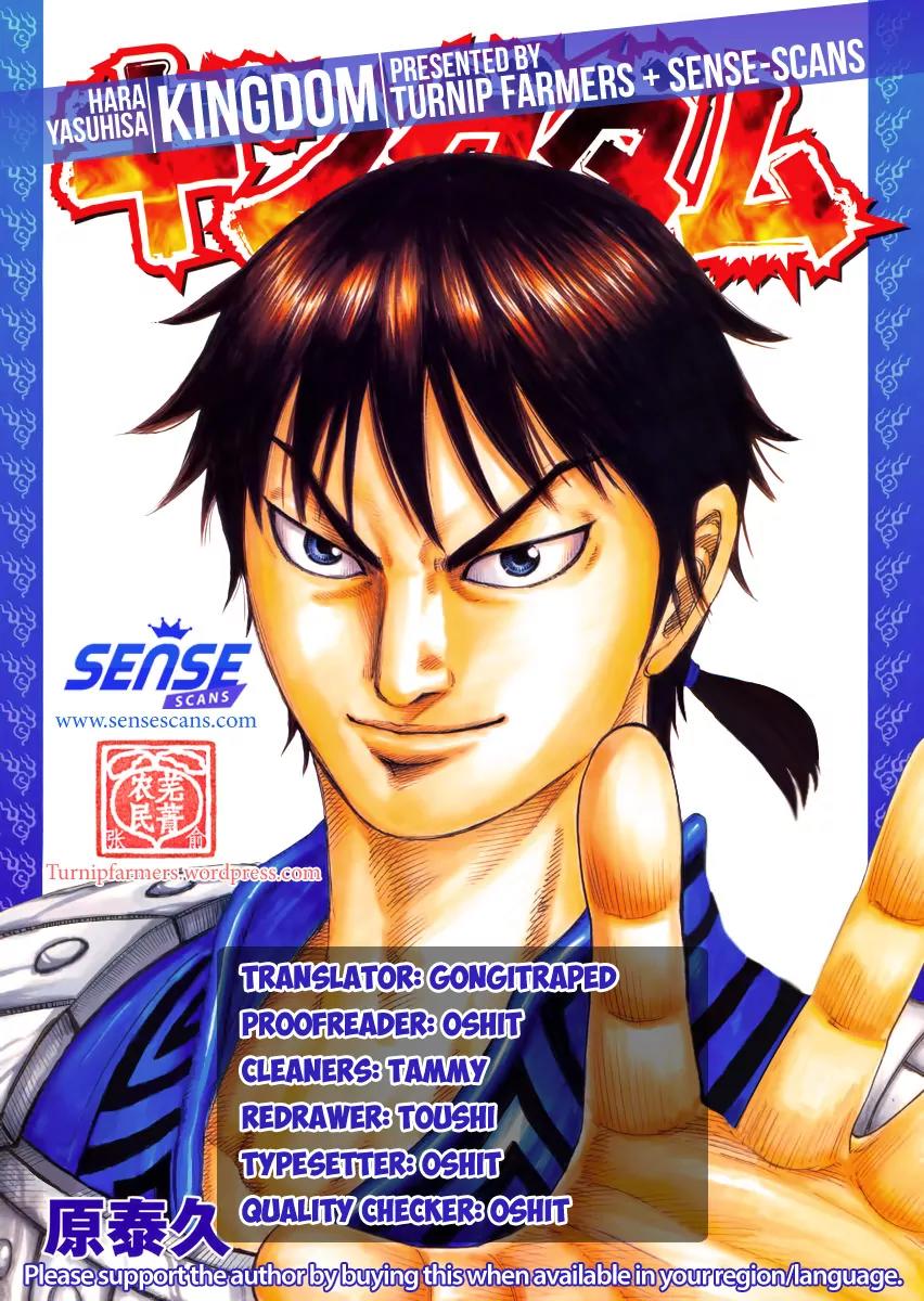 Kingdom Chapter 477 - Page 21