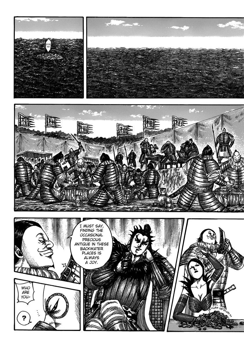 Kingdom Chapter 477 - Page 4