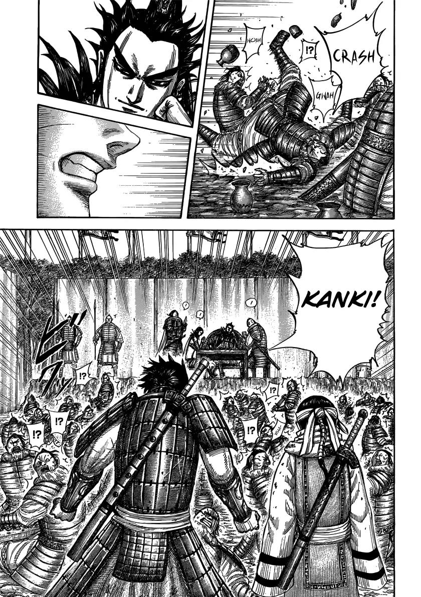 Kingdom Chapter 477 - Page 5