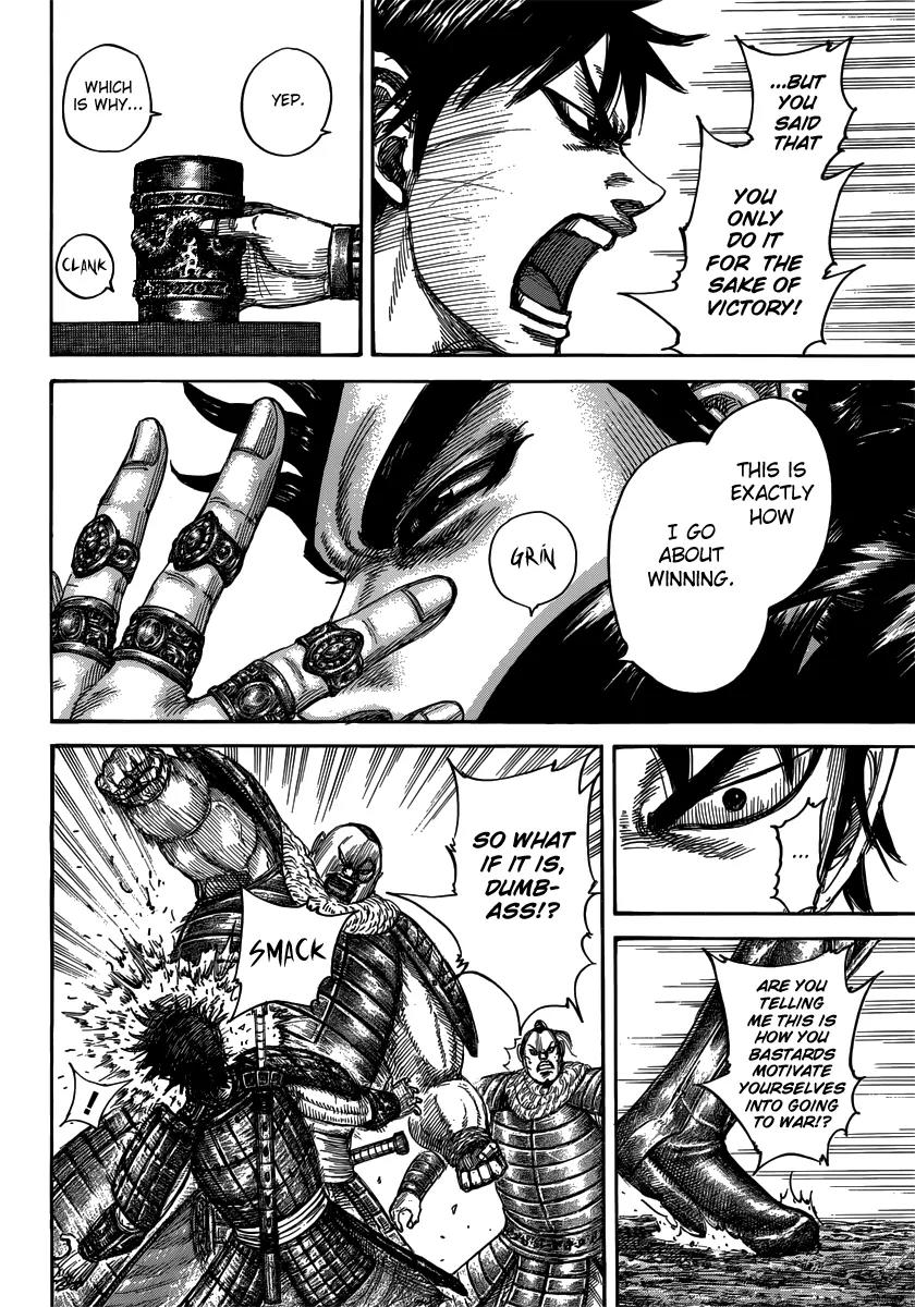 Kingdom Chapter 477 - Page 8