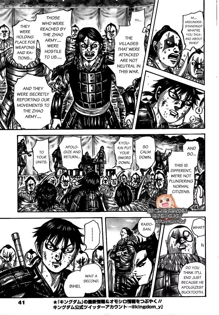 Kingdom Chapter 478 - Page 11