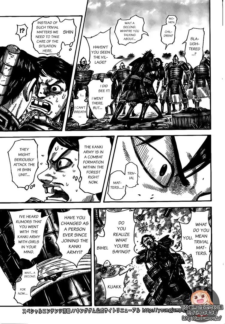 Kingdom Chapter 478 - Page 13