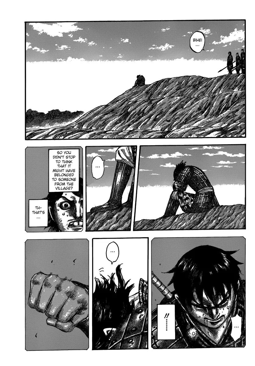Kingdom Chapter 479 - Page 1