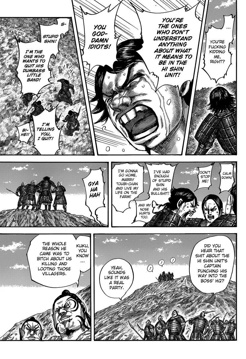 Kingdom Chapter 479 - Page 11