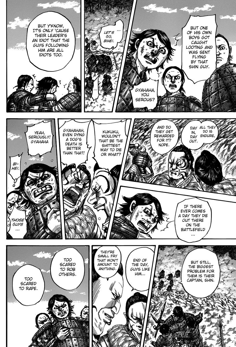 Kingdom Chapter 479 - Page 12