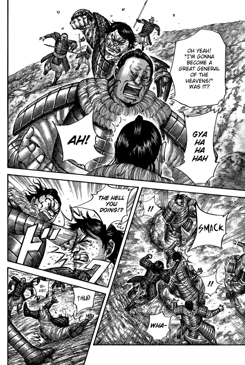Kingdom Chapter 479 - Page 14