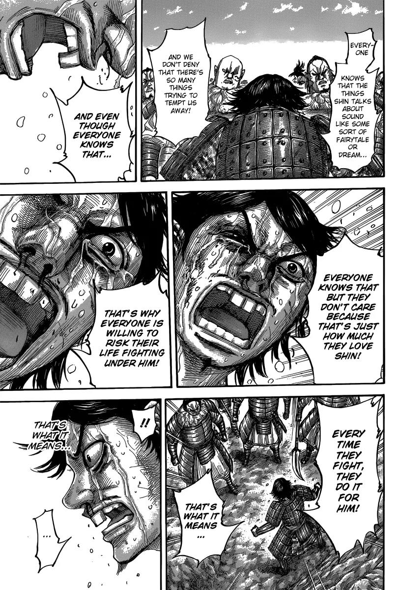 Kingdom Chapter 479 - Page 17