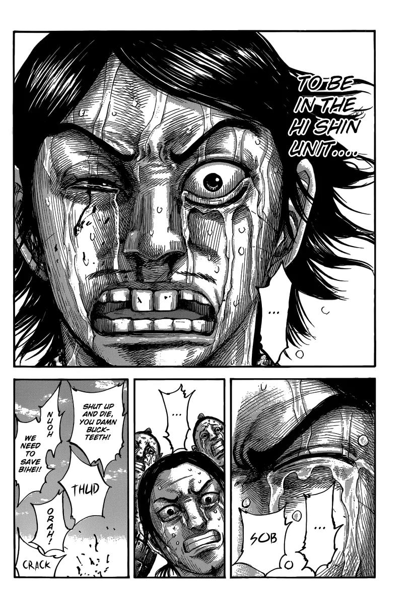 Kingdom Chapter 479 - Page 18