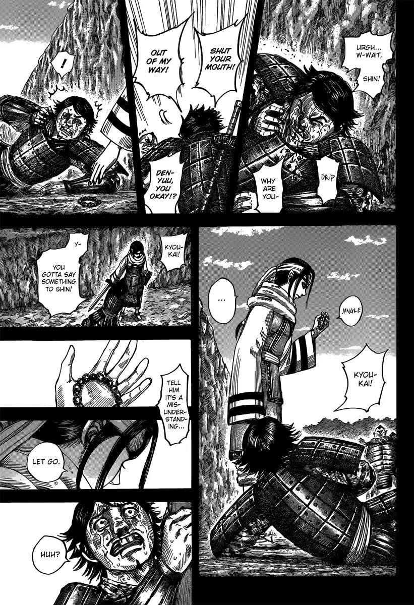 Kingdom Chapter 479 - Page 3