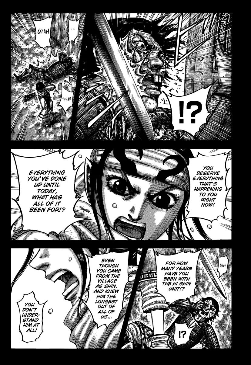Kingdom Chapter 479 - Page 4