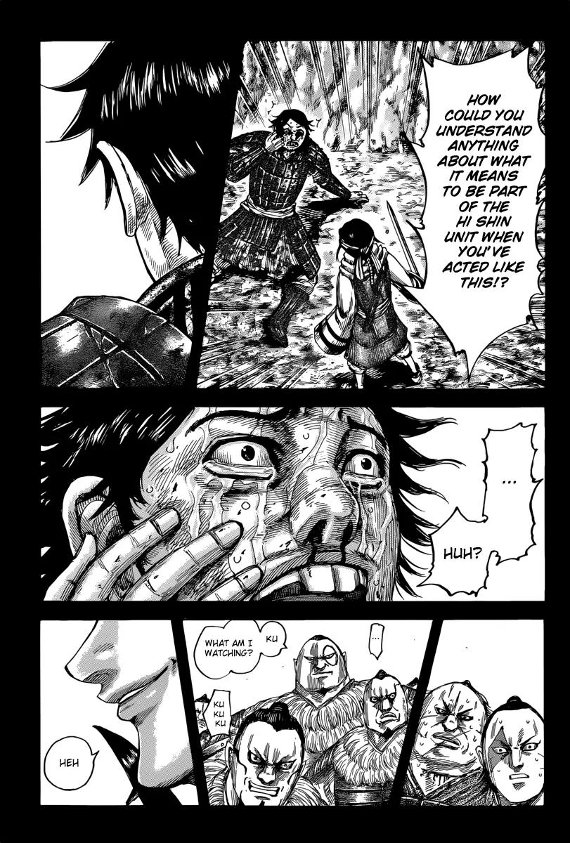 Kingdom Chapter 479 - Page 5