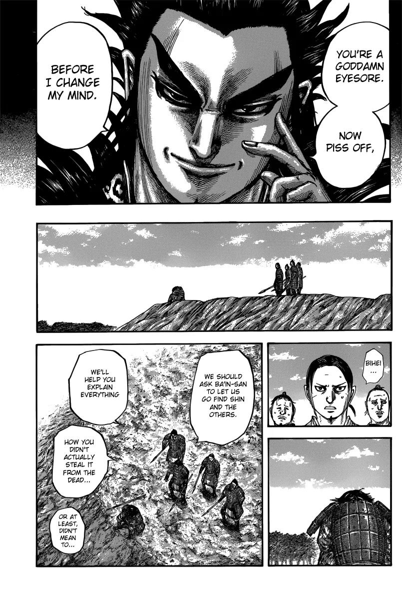 Kingdom Chapter 479 - Page 7