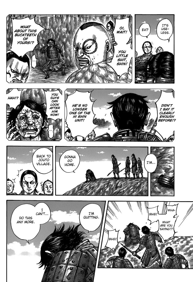 Kingdom Chapter 479 - Page 8