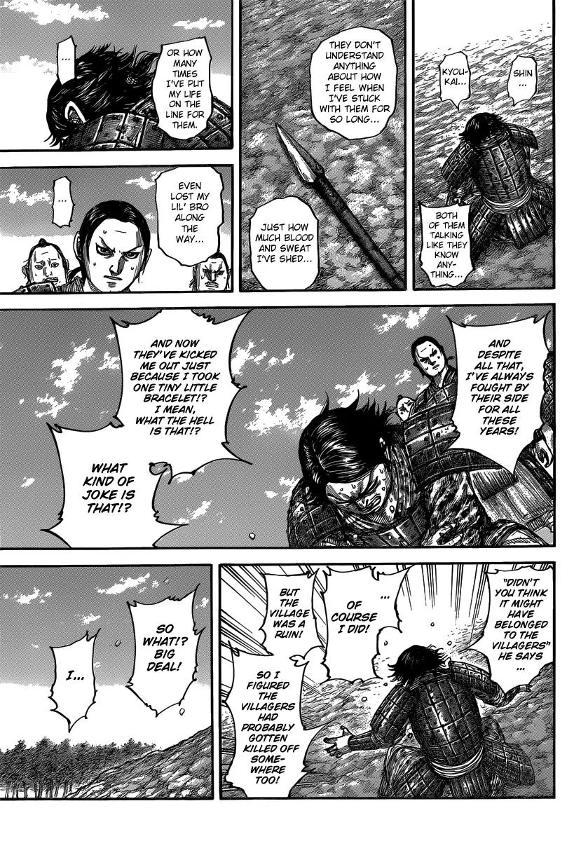Kingdom Chapter 479 - Page 9