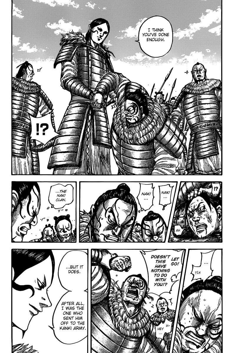Kingdom Chapter 480 - Page 2