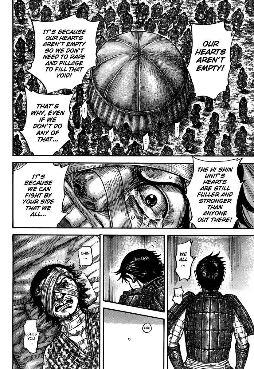 Kingdom Chapter 480 - Page 17