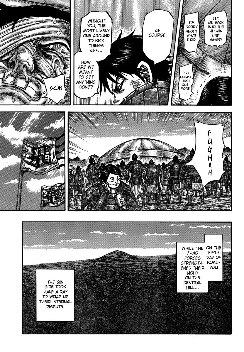 Kingdom Chapter 480 - Page 18
