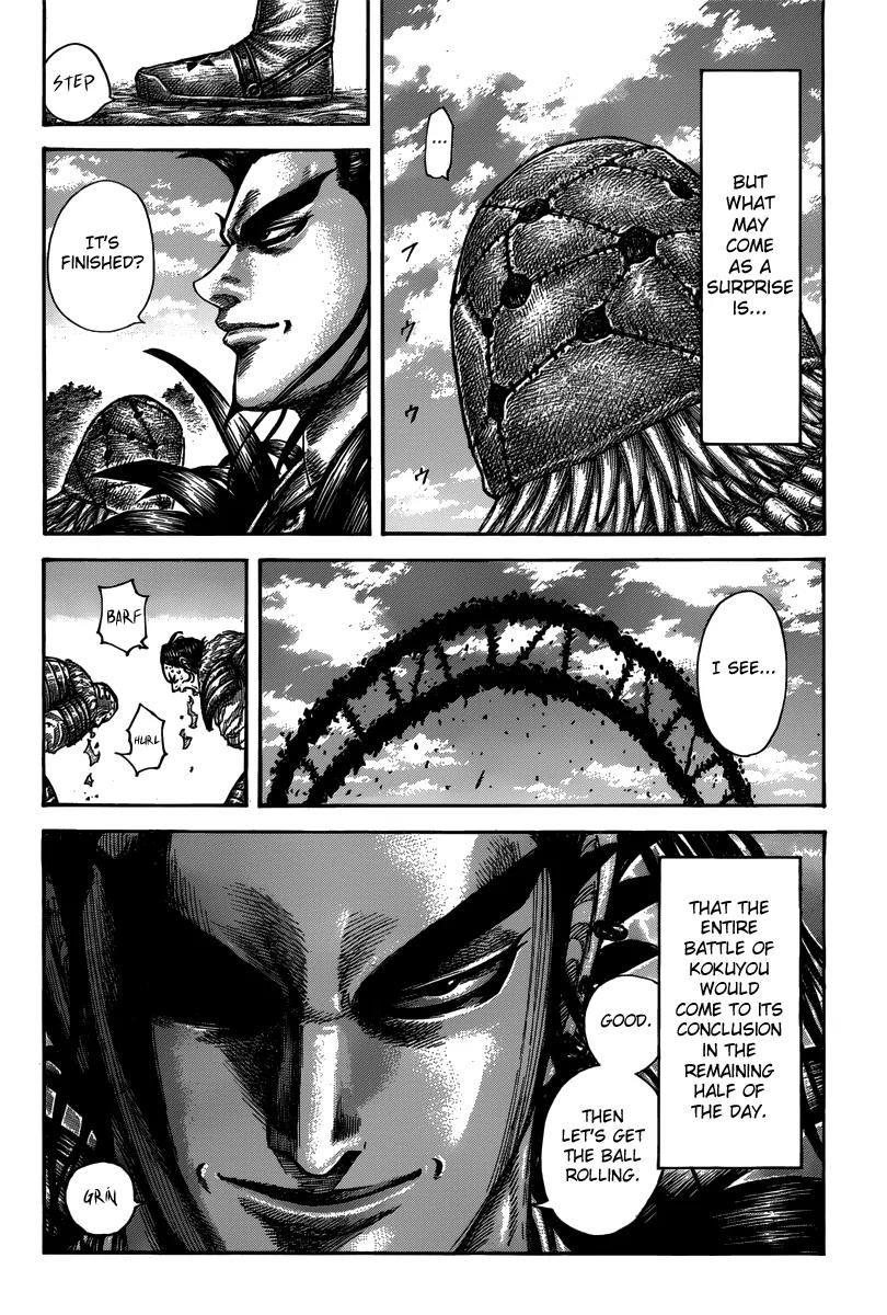 Kingdom Chapter 480 - Page 19