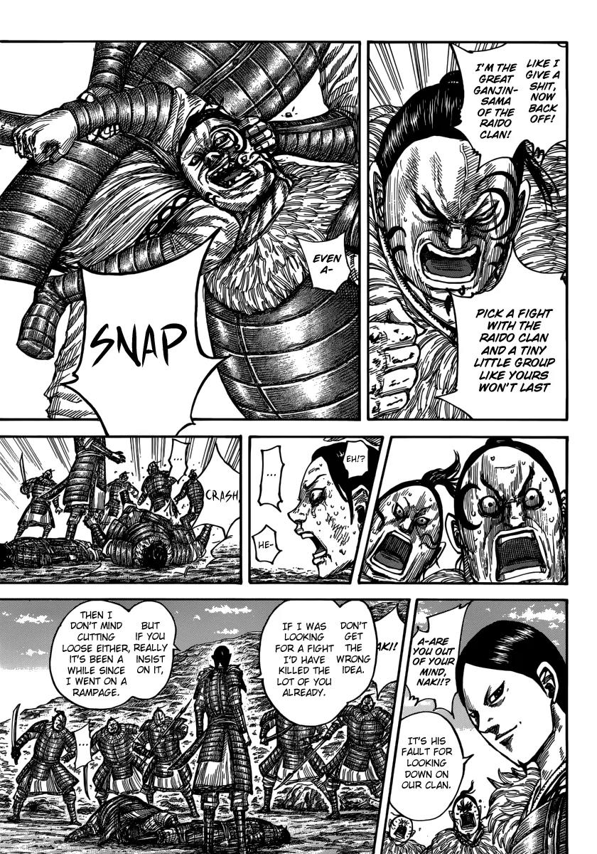 Kingdom Chapter 480 - Page 3