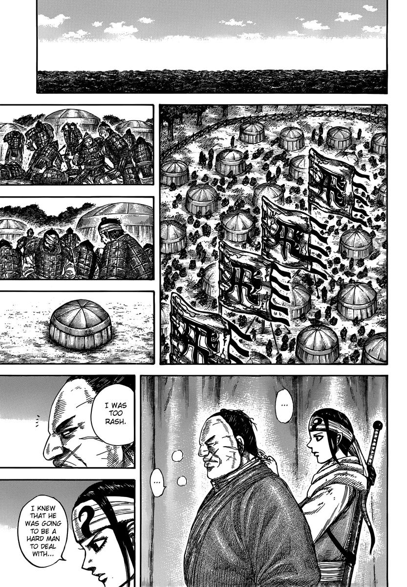 Kingdom Chapter 480 - Page 5