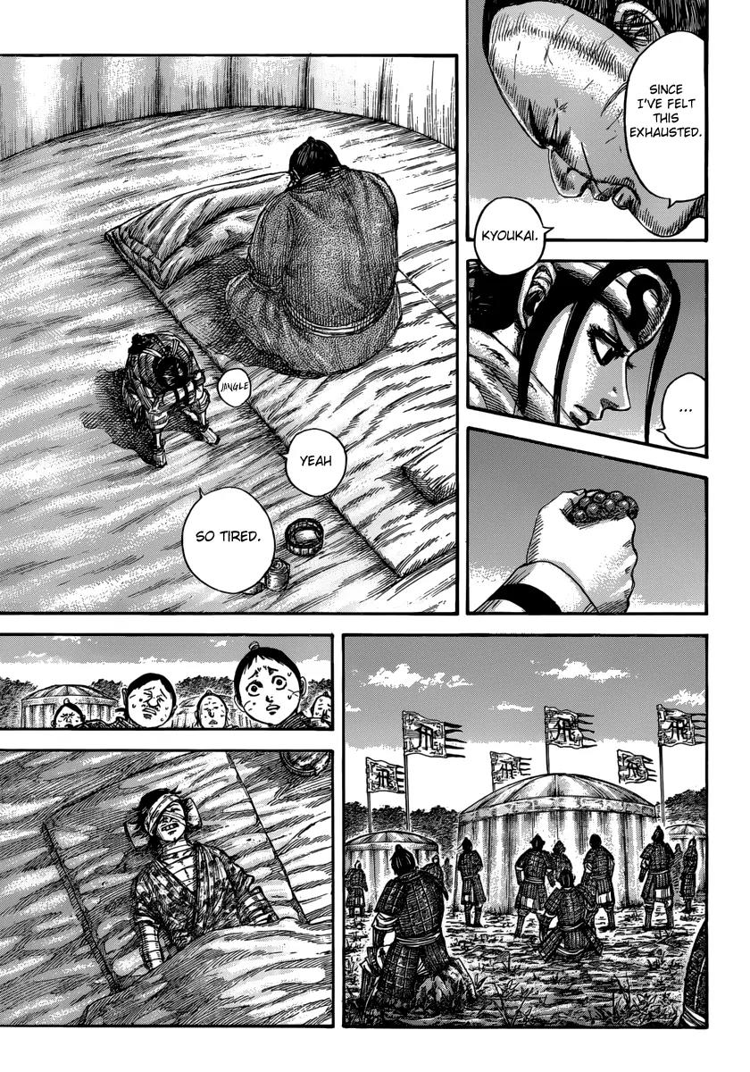 Kingdom Chapter 480 - Page 7