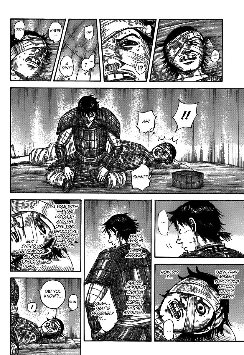 Kingdom Chapter 480 - Page 8