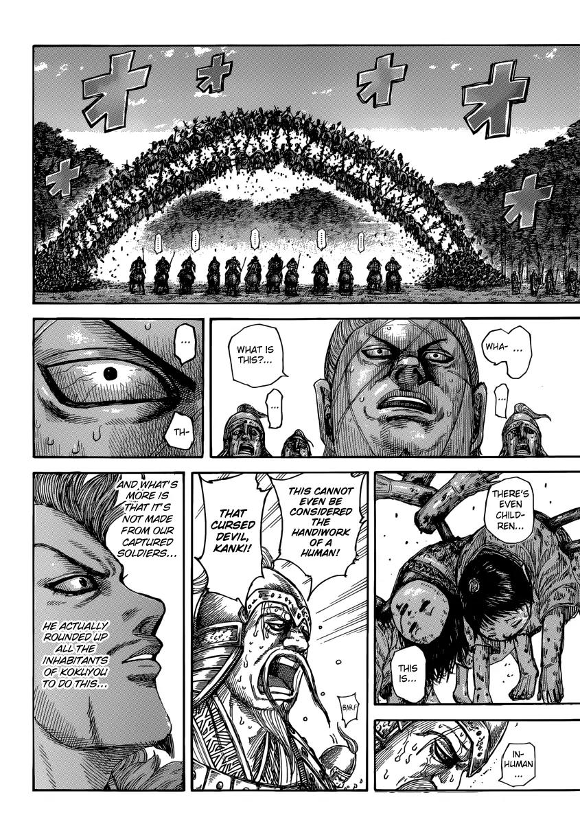 Kingdom Chapter 481 - Page 12