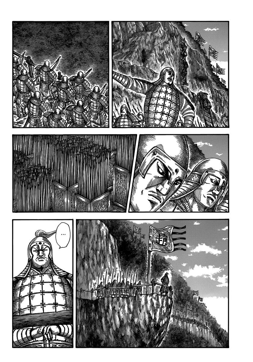 Kingdom Chapter 481 - Page 5
