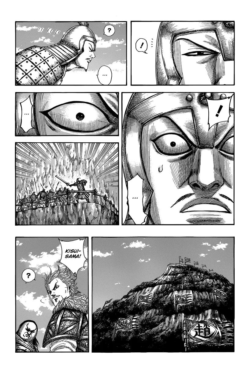Kingdom Chapter 481 - Page 6