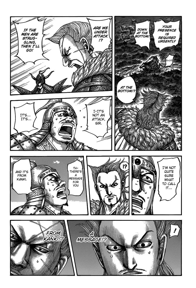 Kingdom Chapter 481 - Page 7