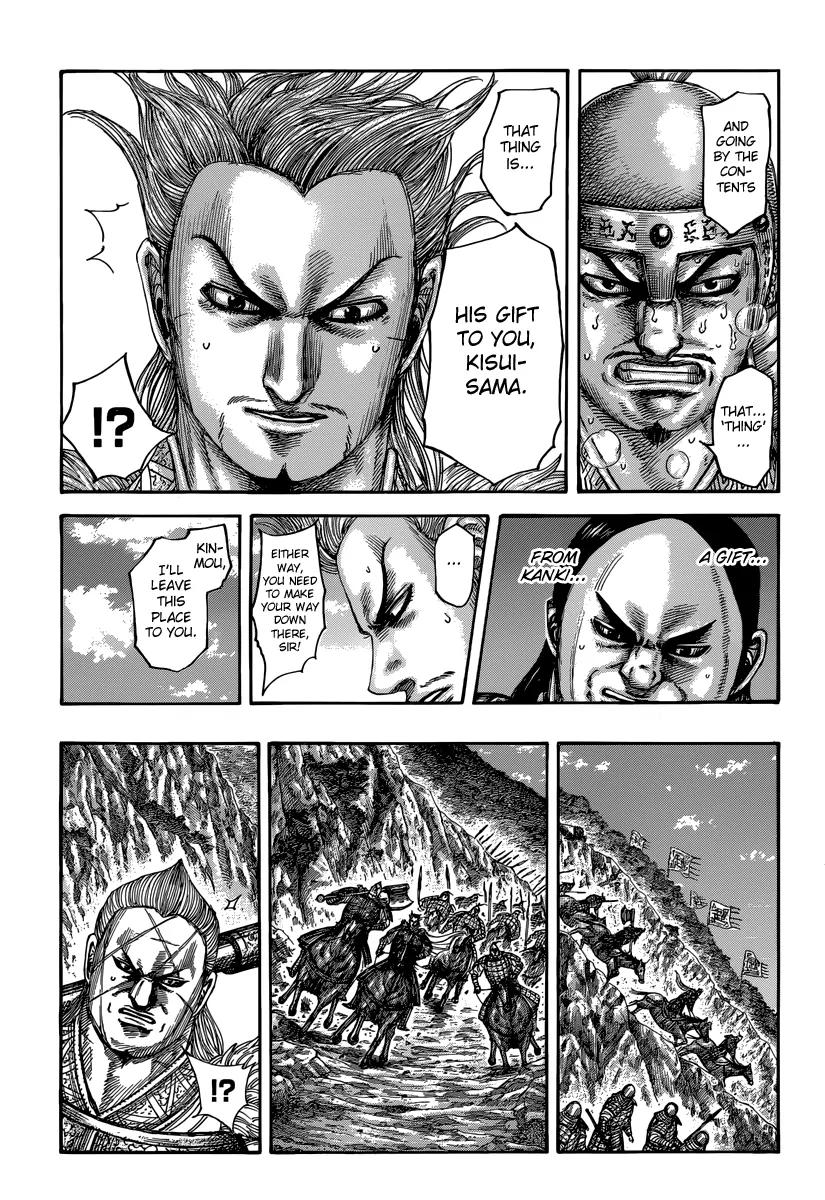 Kingdom Chapter 481 - Page 8