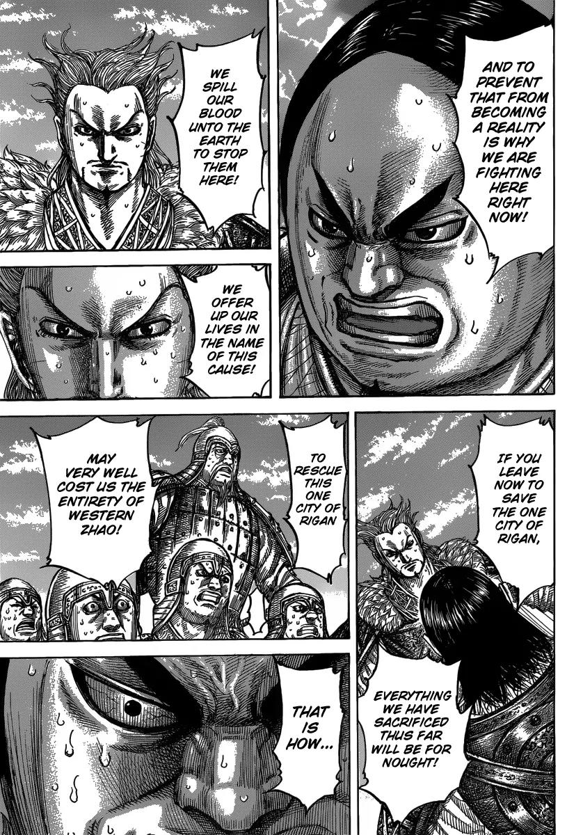 Kingdom Chapter 482 - Page 11