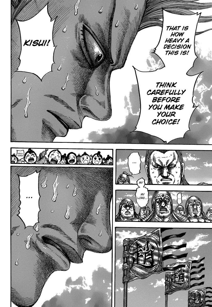 Kingdom Chapter 482 - Page 12