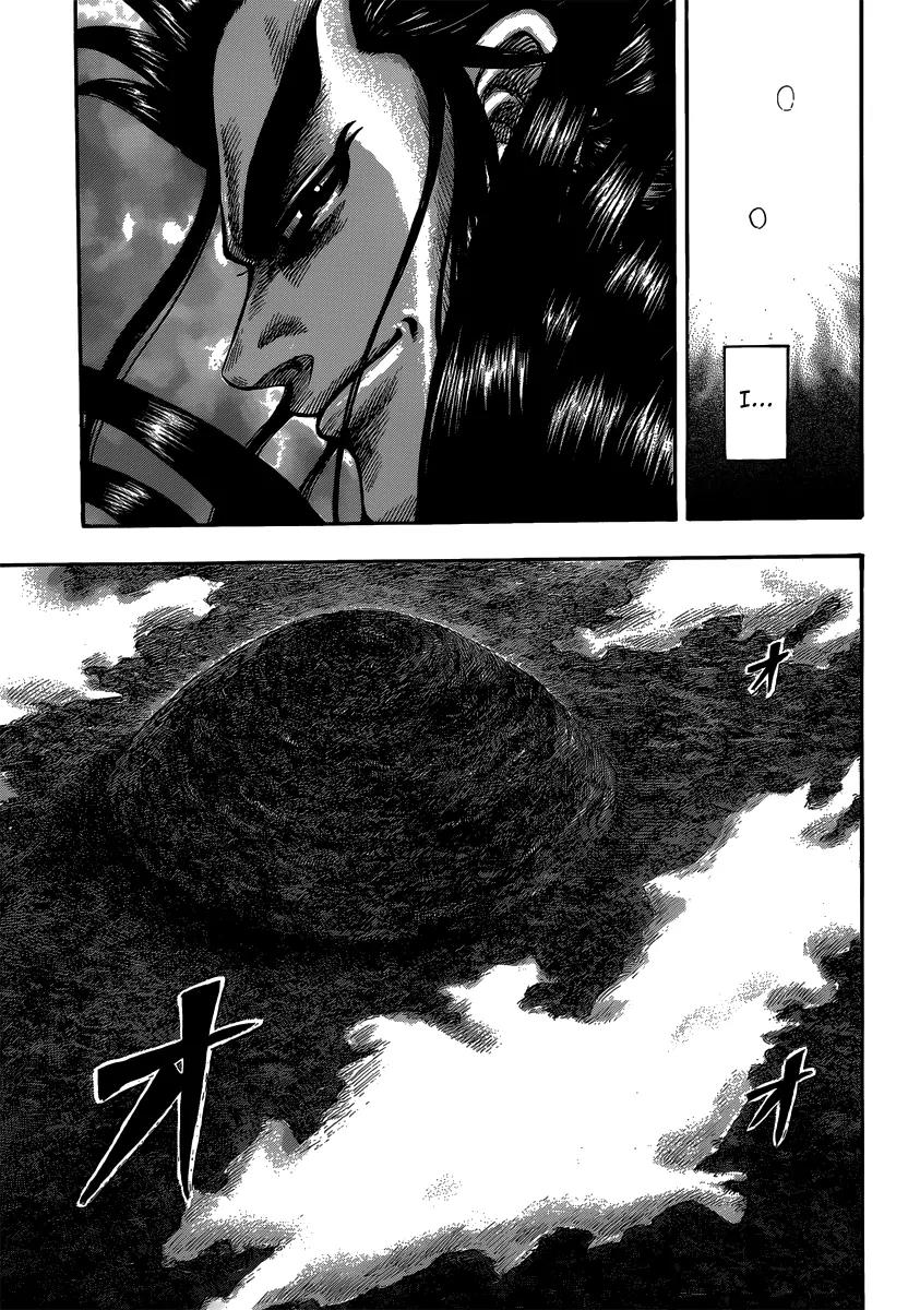 Kingdom Chapter 482 - Page 13