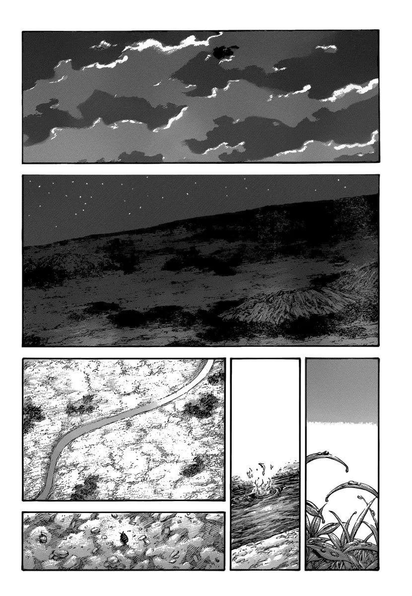 Kingdom Chapter 482 - Page 14