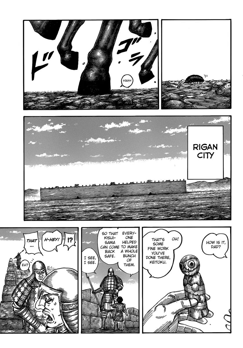 Kingdom Chapter 482 - Page 15