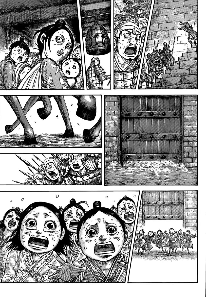 Kingdom Chapter 482 - Page 18