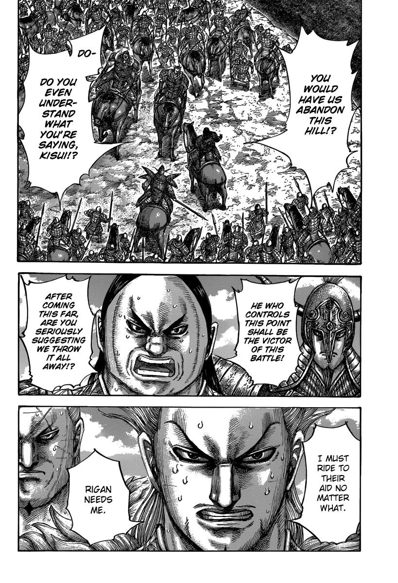 Kingdom Chapter 482 - Page 4