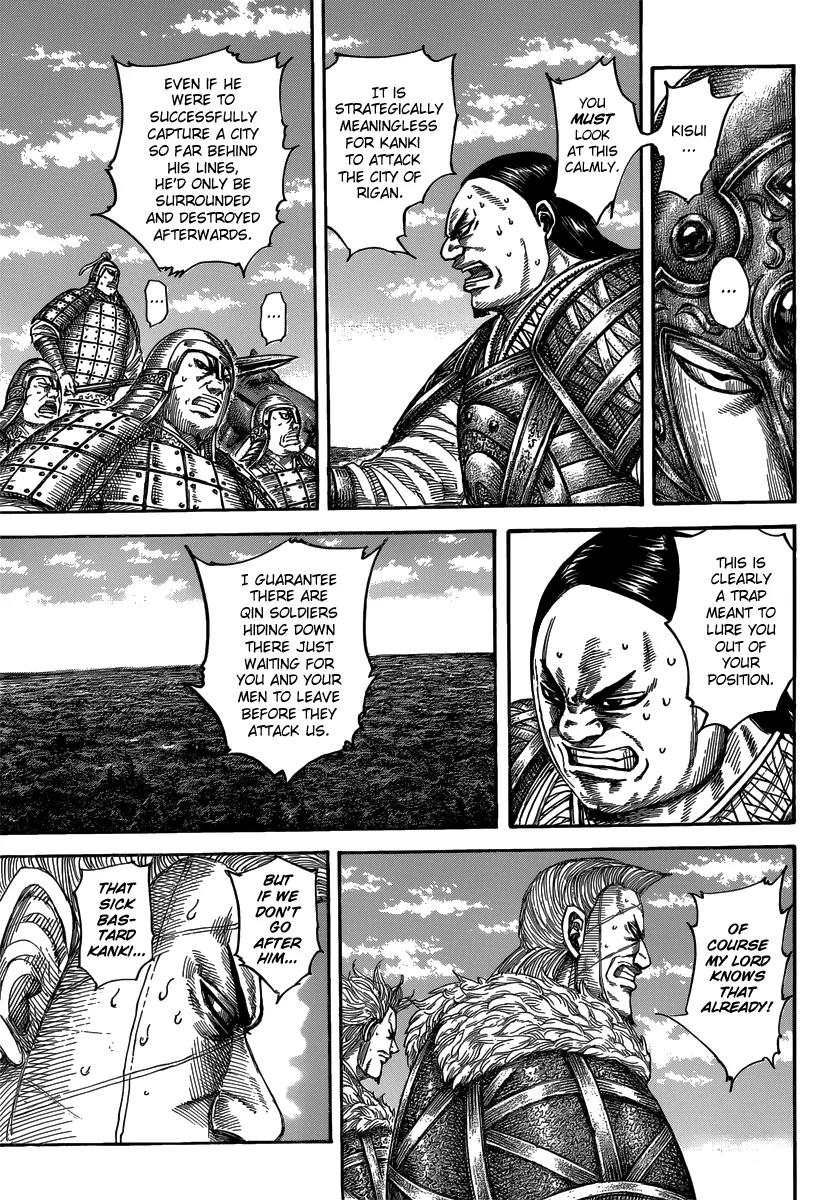 Kingdom Chapter 482 - Page 5