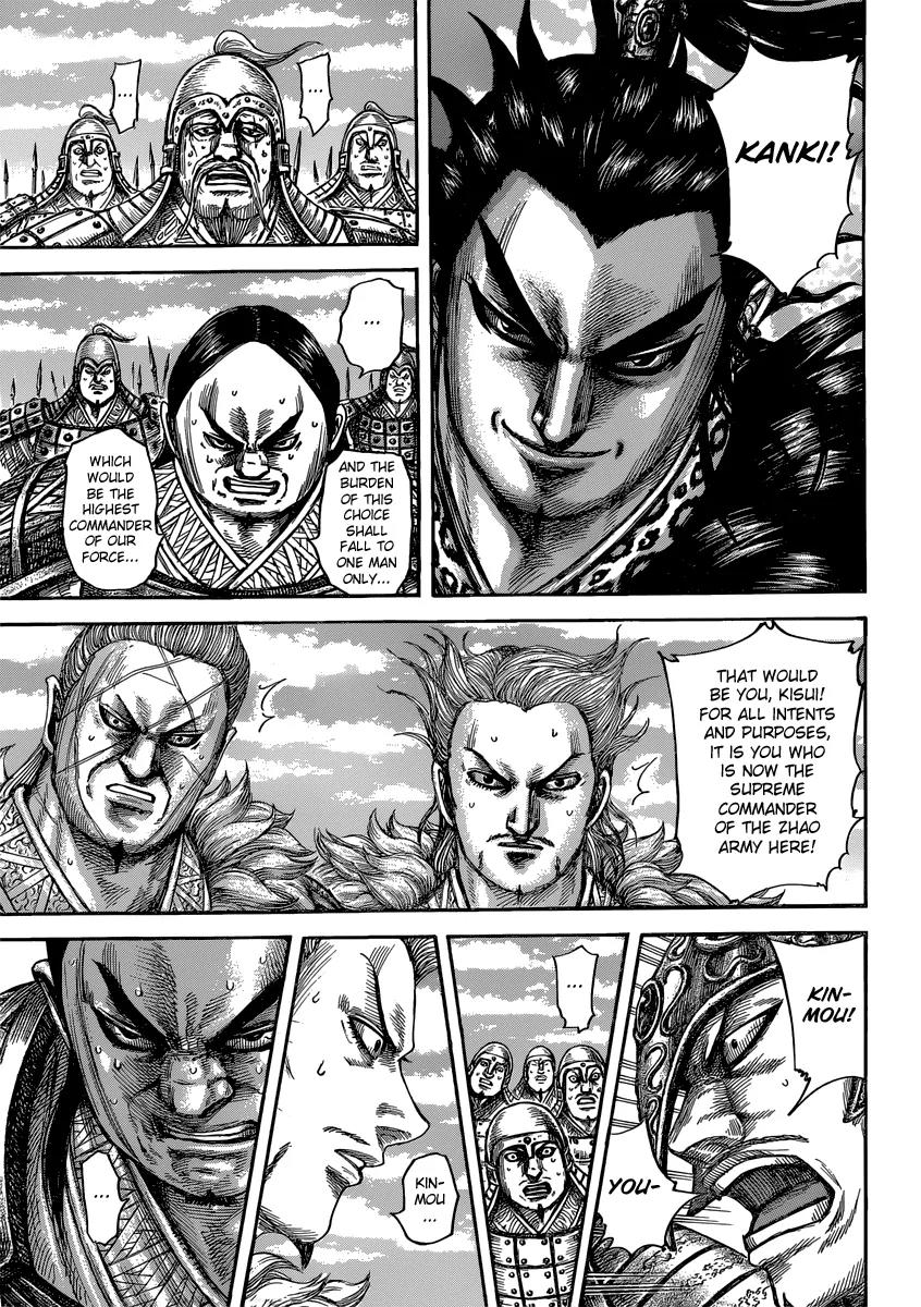Kingdom Chapter 482 - Page 9
